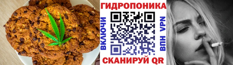 Cannafood конопля  гидра tor  Жуковский 