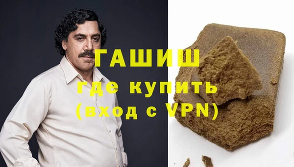 а пвп мука Заволжье