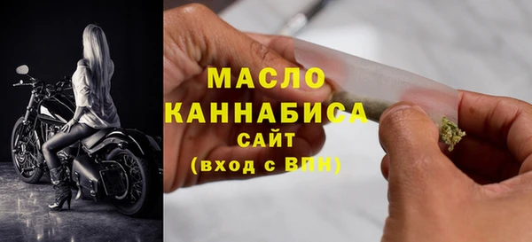 а пвп мука Заволжск