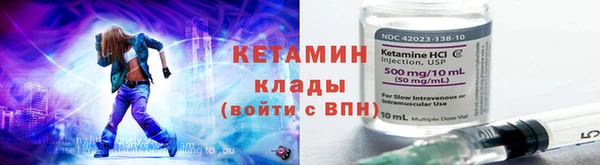 а пвп мука Заволжск