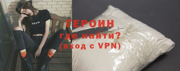 гидра Заводоуковск