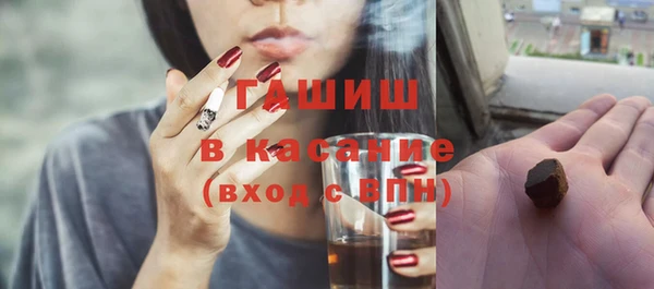 а пвп мука Заволжье