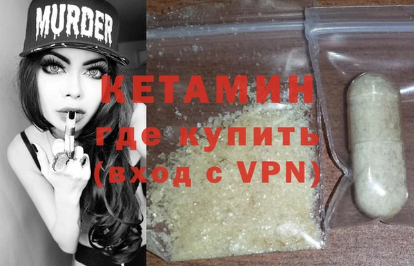 а пвп мука Заволжье