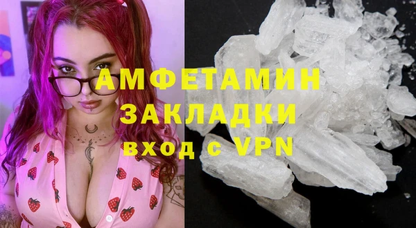 гидра Заводоуковск
