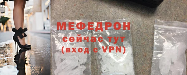 гидра Заводоуковск