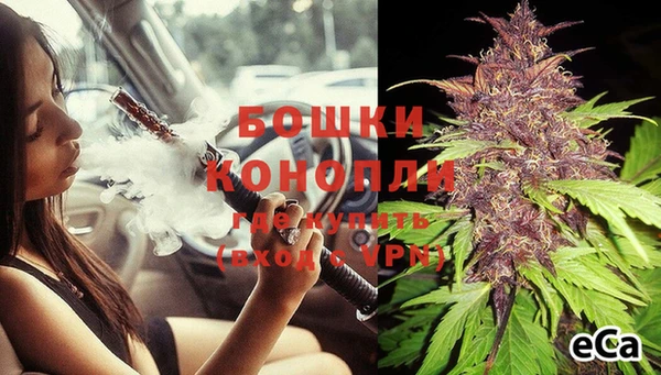а пвп мука Заволжье