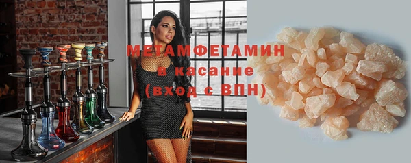 а пвп мука Заволжье