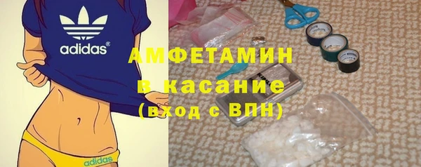 а пвп мука Заволжье