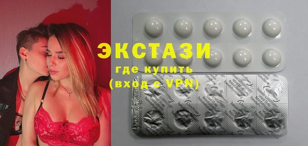 а пвп мука Заволжье