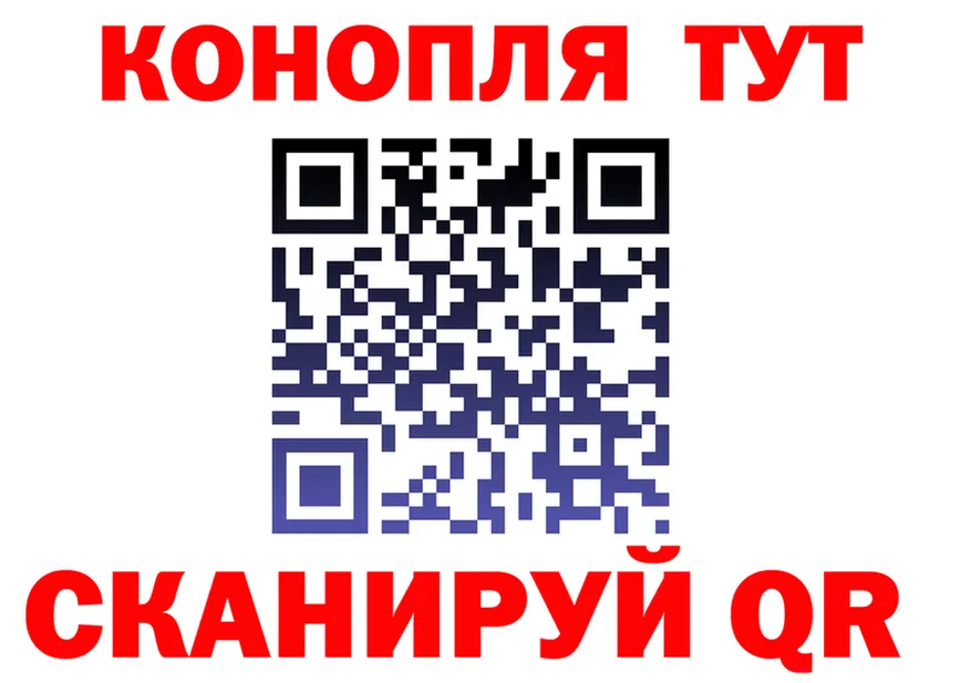 МЕФ 4 MMC как зайти это гидра Жуковский